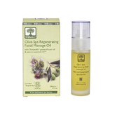 BIOselect Олія (омолоджуючий засіб) для обличчя з Діктамелія® і ефірними оліями